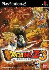 Dragon Ball Z 3 - Japanese